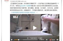 【9分钟科普】南阳公司咨询热线电话_哔哩哔哩-2